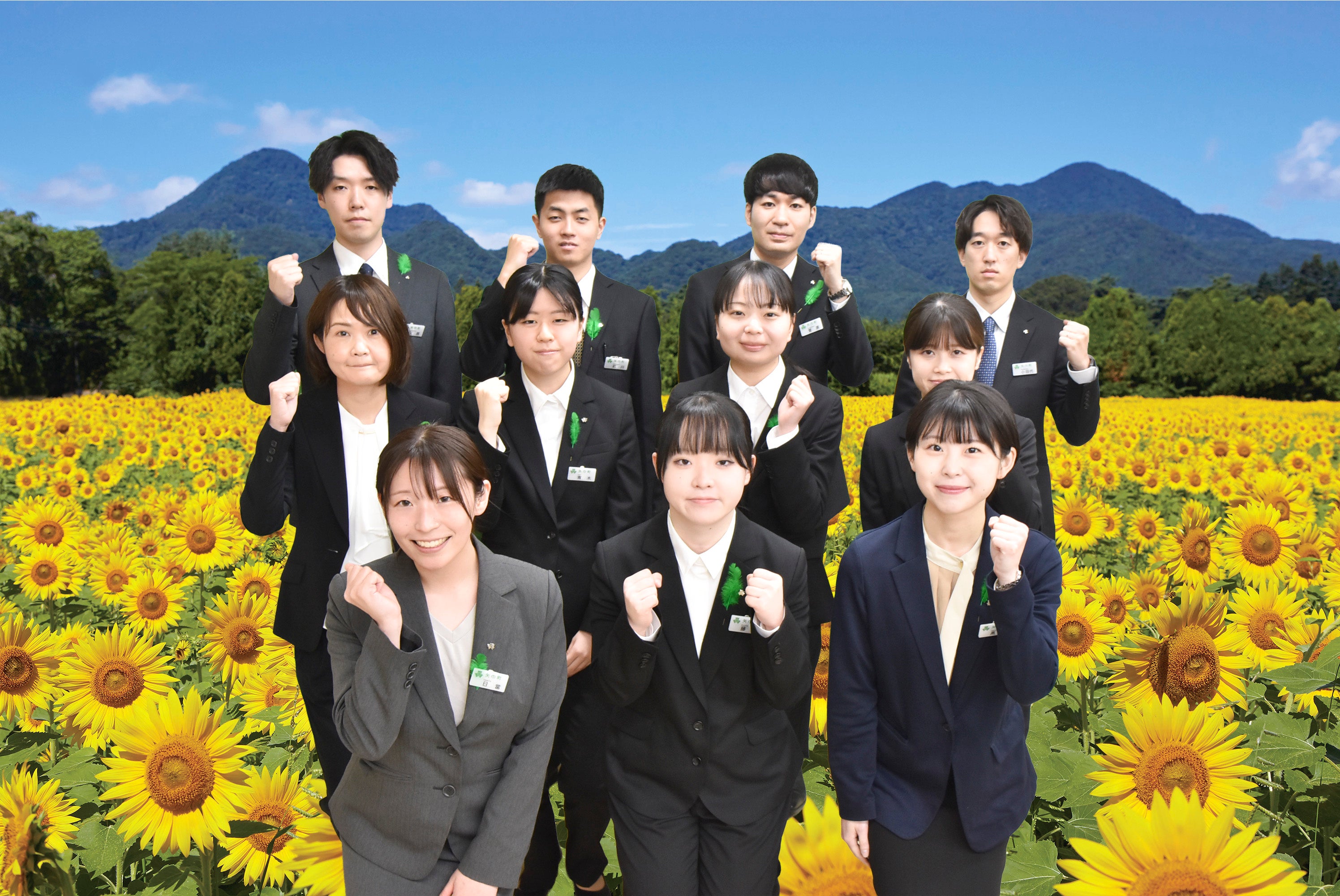 岩手・矢巾町職員募集、全国どこからでも受験できる試験方式が気になります