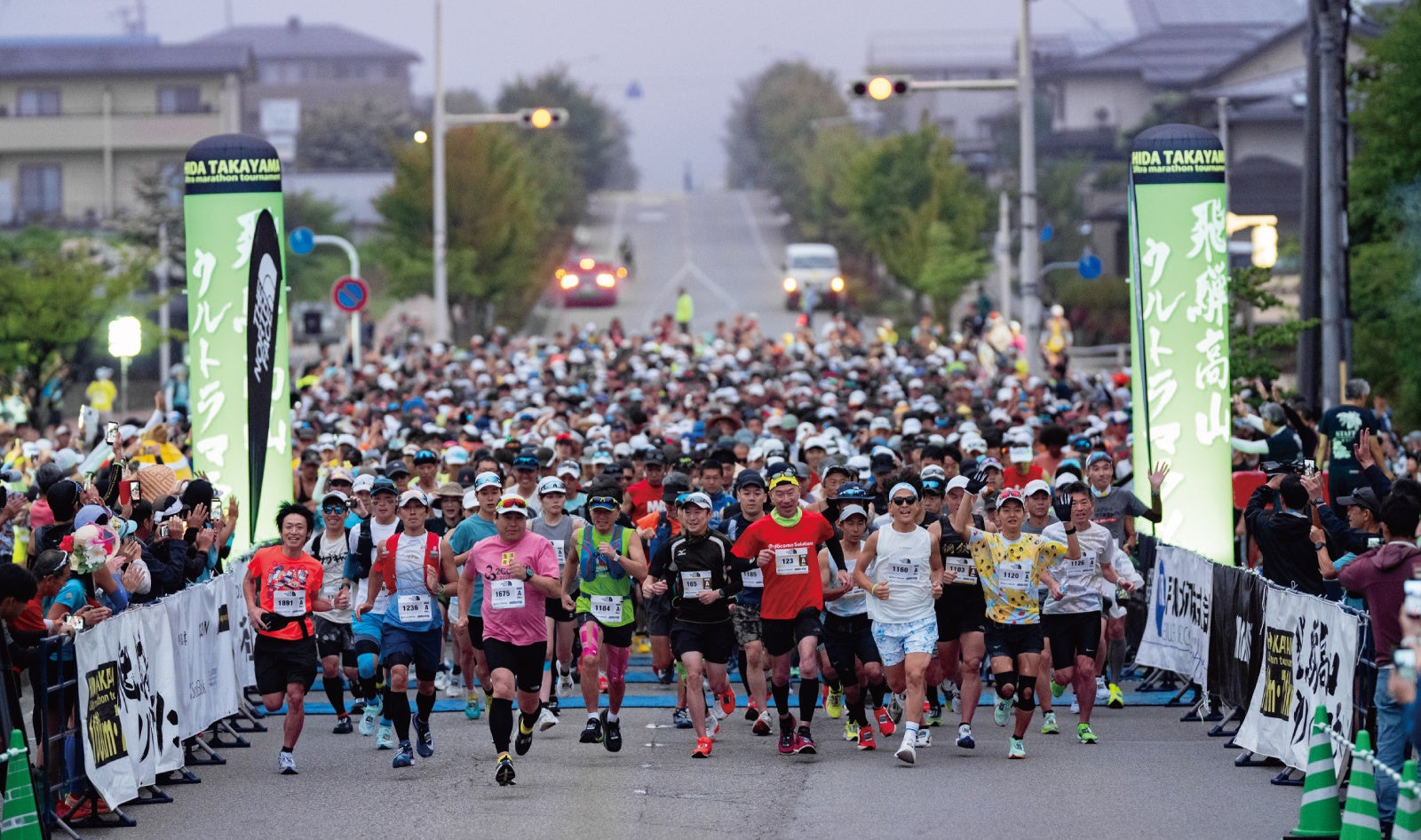 霧の飛騨高山を100km走る。地域の温もりが支えた第14回ウルトラマラソン