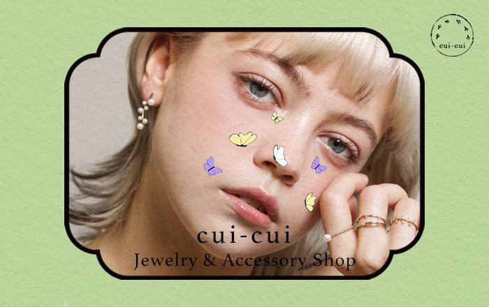 cui-cui16周年イベント、ヴィンテージとオーダーで自分だけの一点を