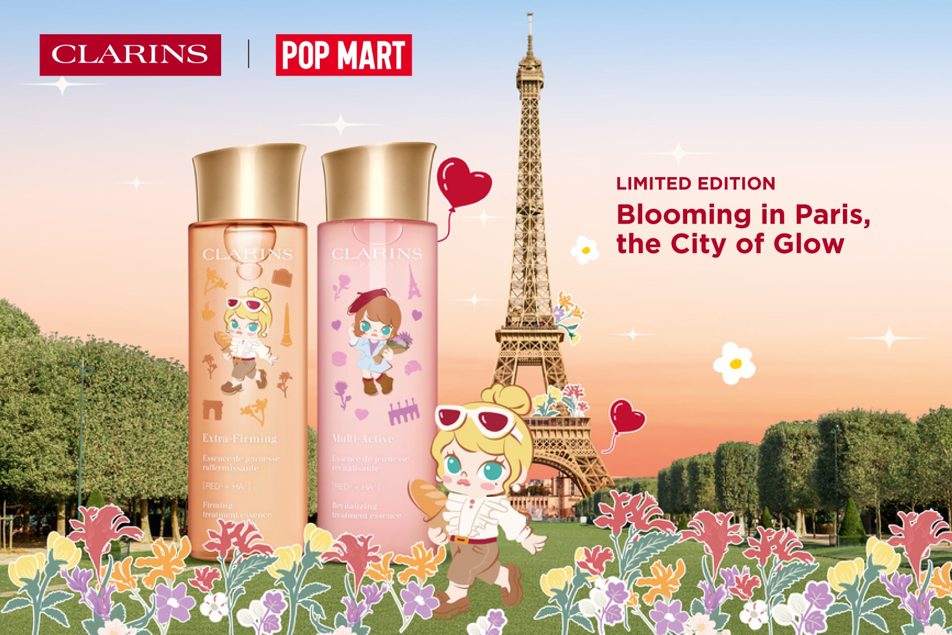 クラランス×POP MARTの限定ローションが登場。パリジェンヌ・モリーとエイジングケア