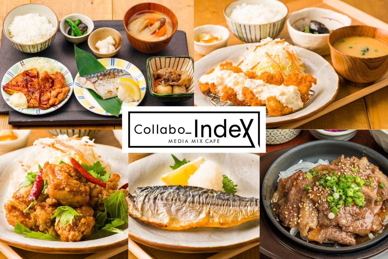 池袋PARCOで期間限定、kawara定食が食べられるって本当？