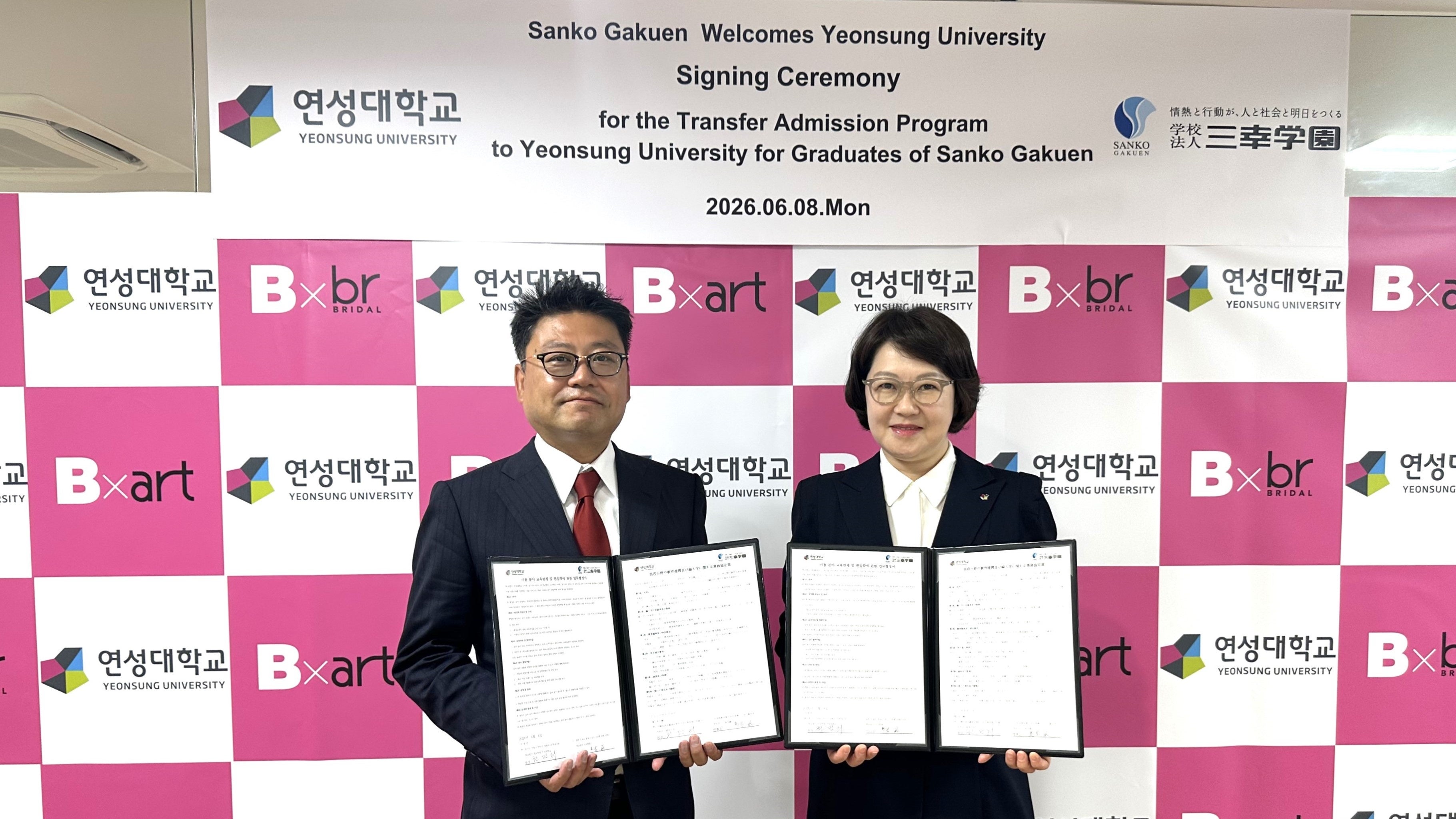 専門学校の単位を活かして韓国留学へ。K-Beautyを本場で学ぶ新制度