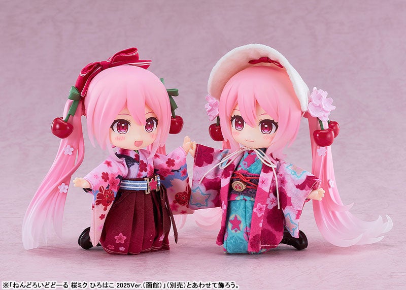 桜ミク「ひろはこ」2025年版がねんどろいどどーるに