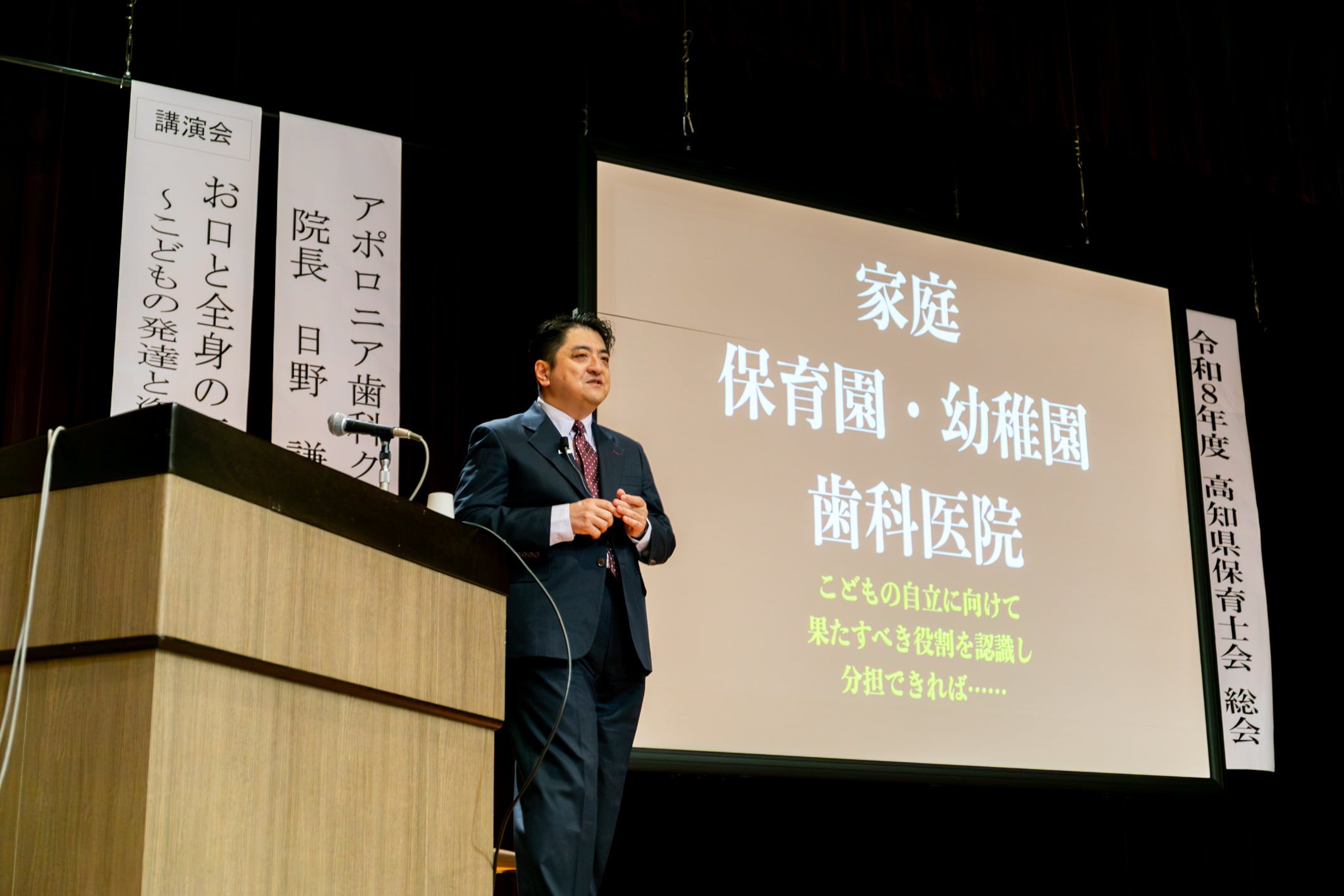 歯並びは「呼吸」と「足」で決まる？子育てを変える口腔ケアの新視点