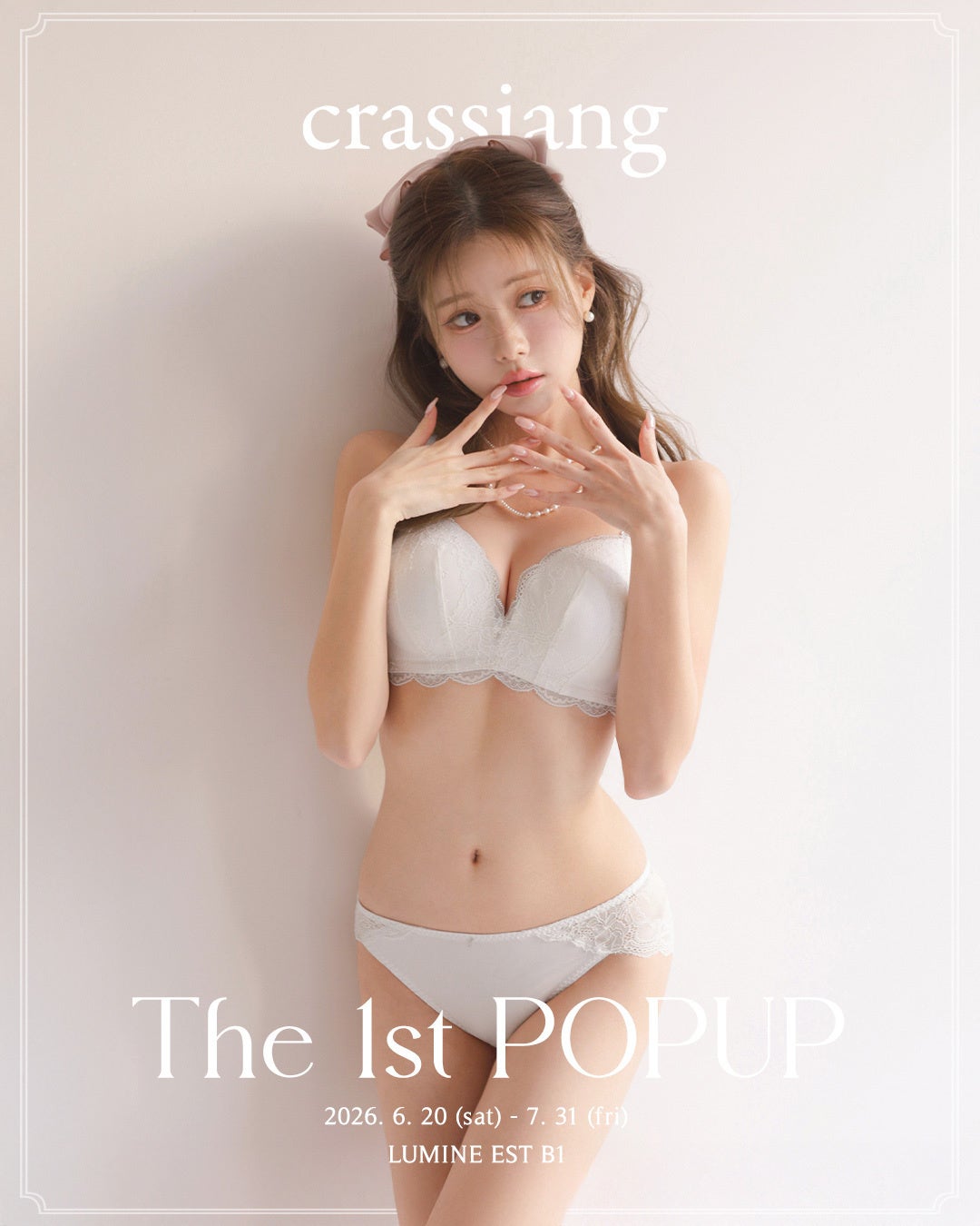韓国発ランジェリー『crassiang』が新宿に初上陸、夏のブラ選びを一新
