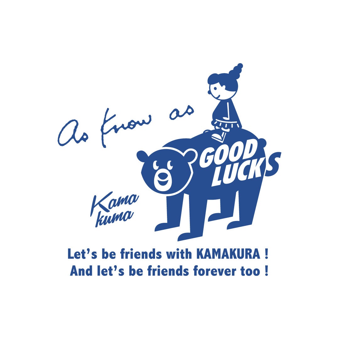 鎌倉発・カマクマくん×AS KNOW ASの夏コレクション登場