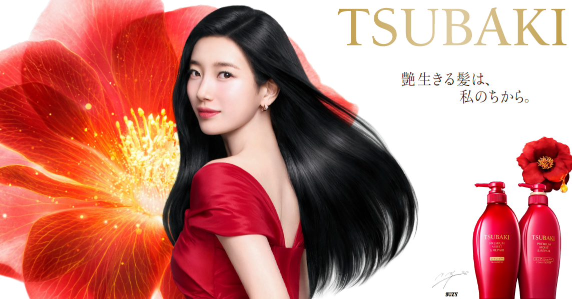 SUZYが語る「艶生きる髪」——TSUBAKIが夏のヘアケアを問い直す