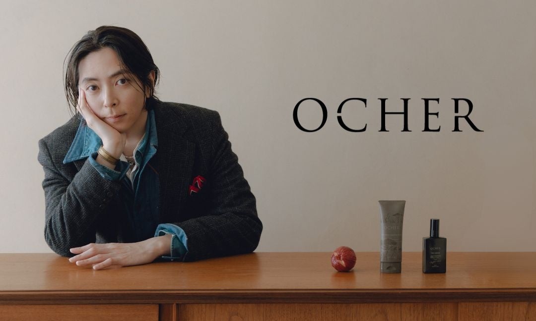 男性美容が大人のライフスタイルへ。UOMO特集号でOCHERの代表作を体験