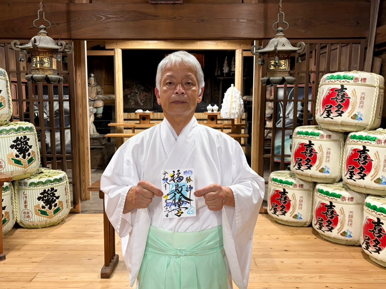 父の日に贈る、青い祈り。福島八幡宮の2日間限定御朱印