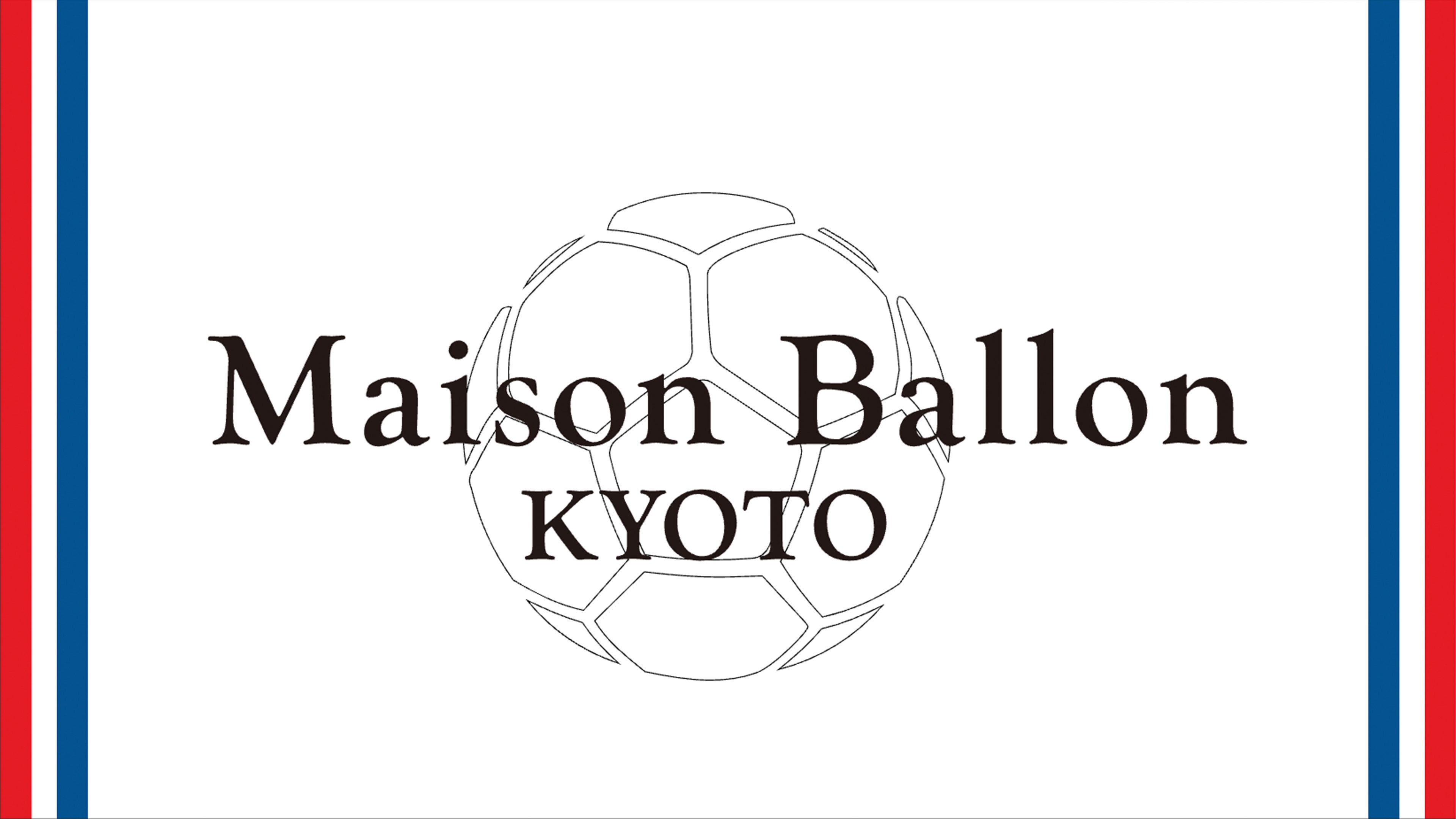 京都にフットボールカルチャーの発信地が誕生、老舗うちわも限定登場