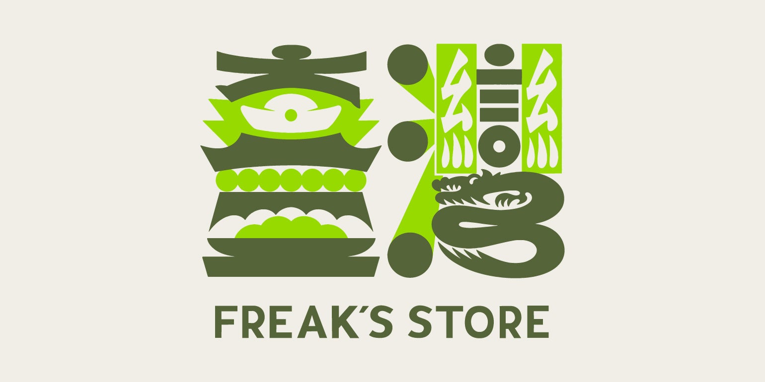 台北に「FREAK'S STORE」が初上陸。2026年秋、東区に海外初の路面店