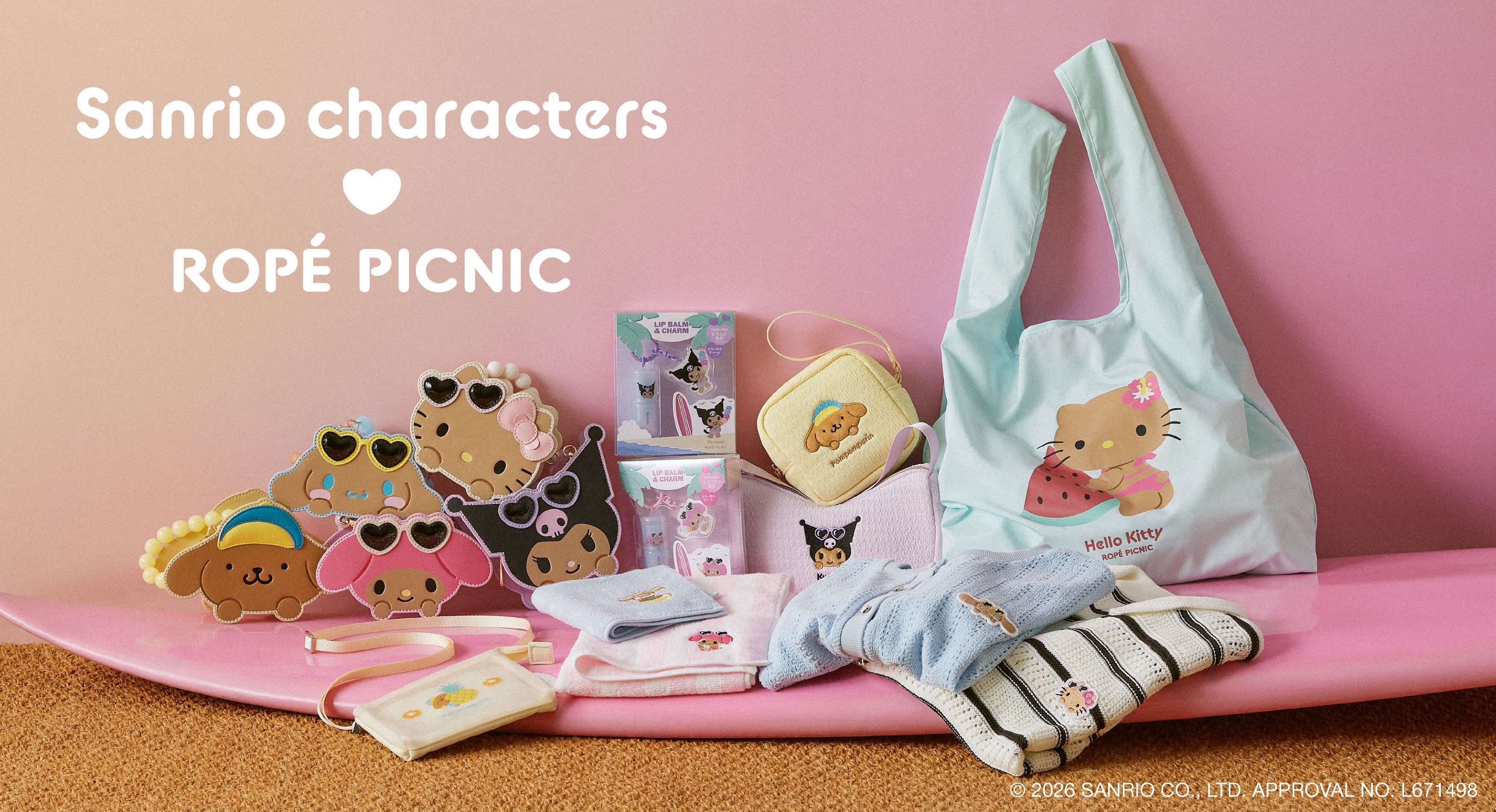 ロペピクニック×サンリオキャラクターズの夏コレクションが登場、親子リンクコーデにも