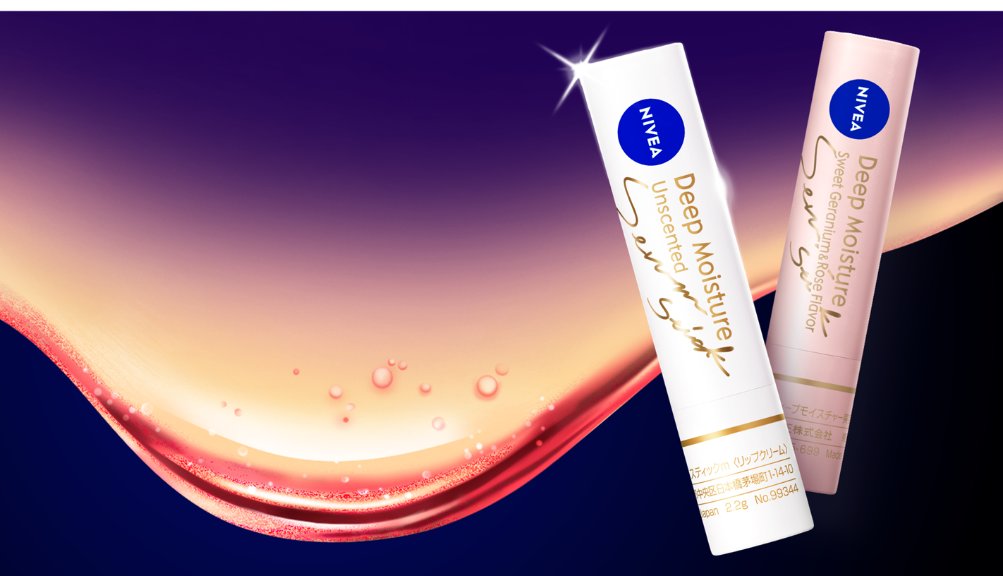 縦ジワにとけこむ美容液リップ、ニベアから新登場