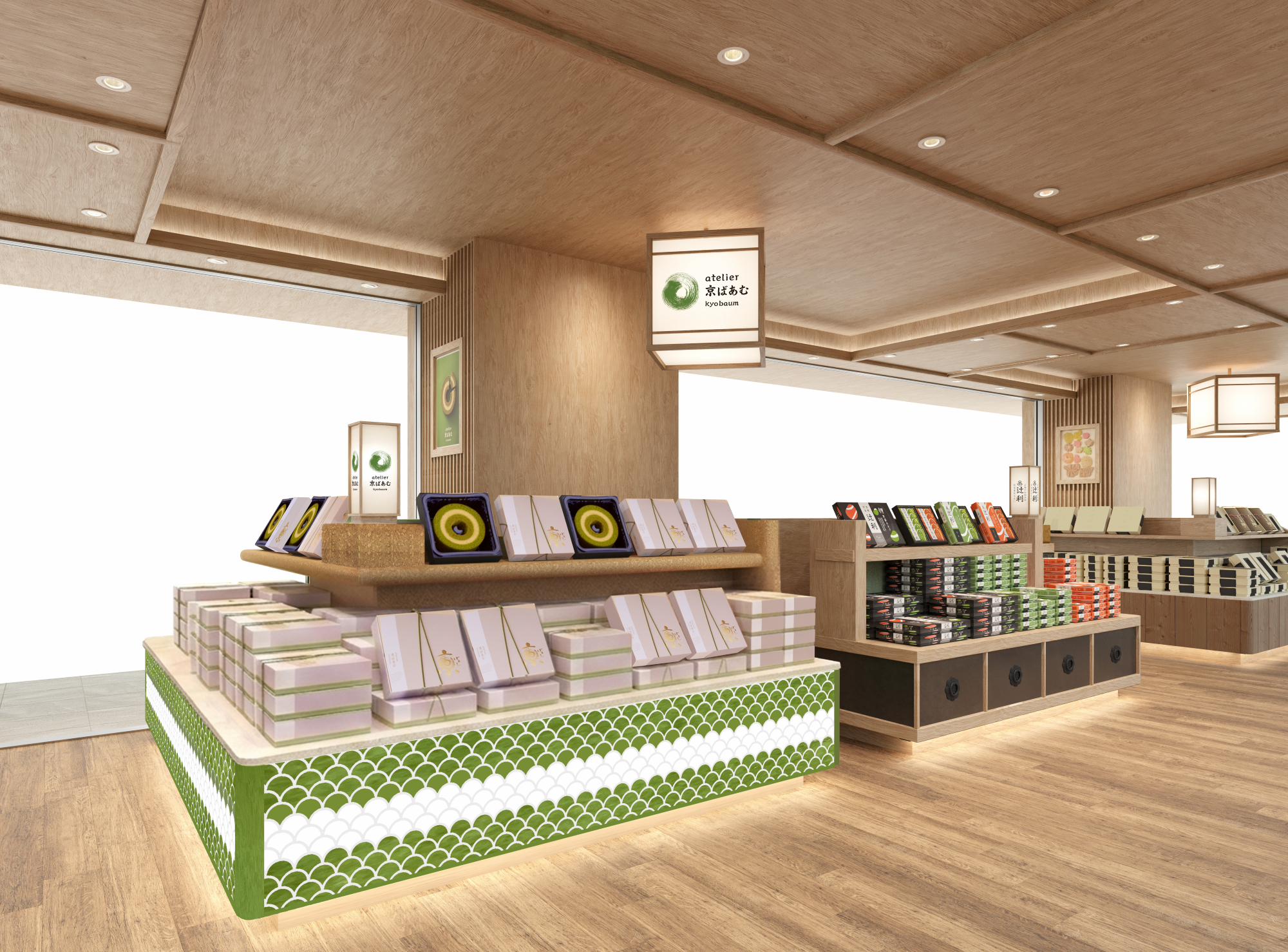 京都駅にバームクーヘン専門店が初出店。手のひらサイズで京都の味に出会える