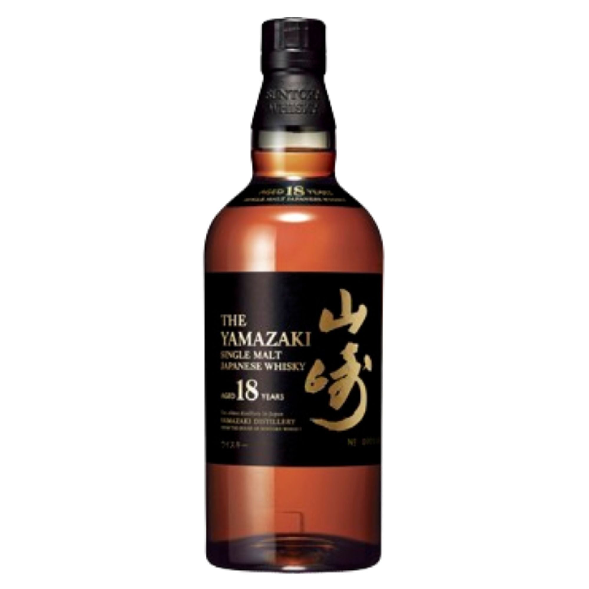 山崎18年が届くかも。ウイスキーくじの新作で、大人のサプライズを
