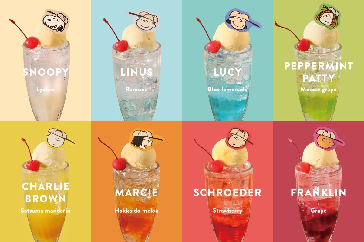 スヌーピーが店員さんに。PEANUTS Cafe10周年の夏が、かわいい