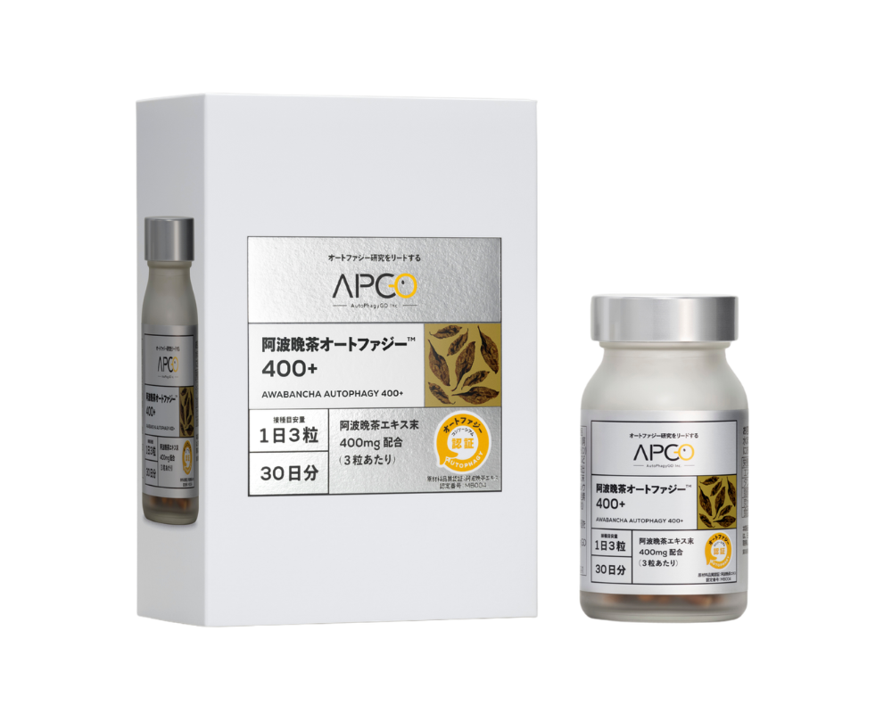 クリニック専売・400mg配合の阿波晩茶サプリで、細胞ケアを本格的に