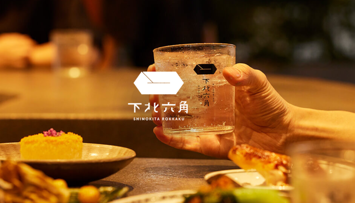 下北沢の夏夜を彩る、旬の食材が主役の創作和食