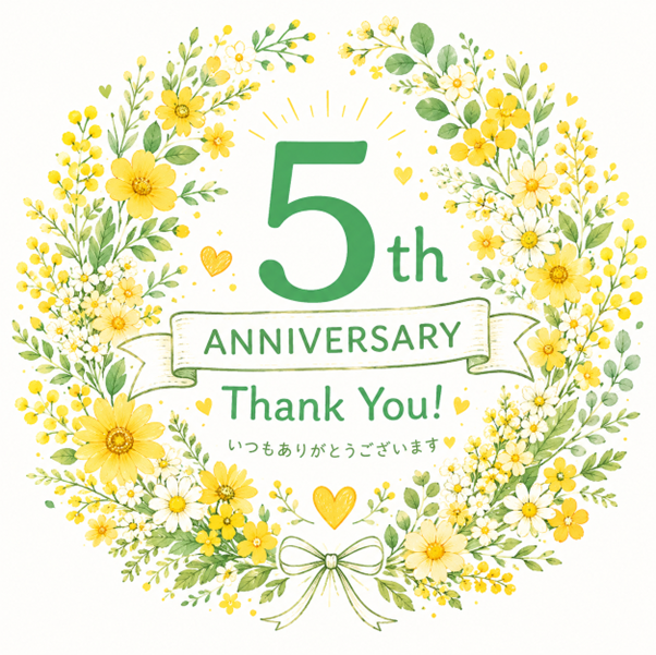 来店だけで特典GET。北品川の人気店が5周年イベントを開催