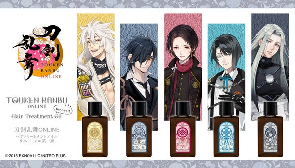 推しの香りで髪を整える夜に——刀剣乱舞ヘアオイルがリニューアル