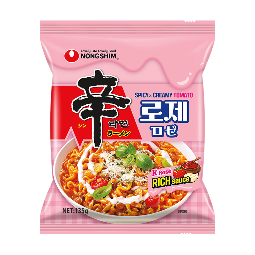 辛さ×クリーミーが自宅で叶う、新しい夜食の相棒
