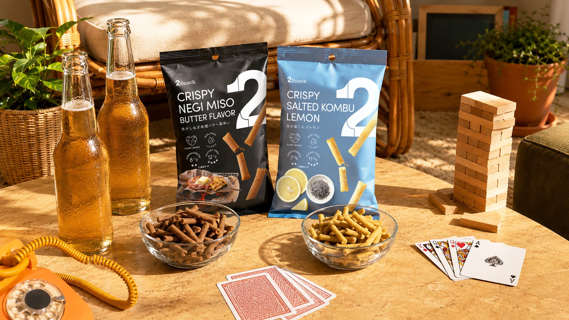 食物繊維12g超でコレステロール0mg。2foodsの新おつまみスナックが登場