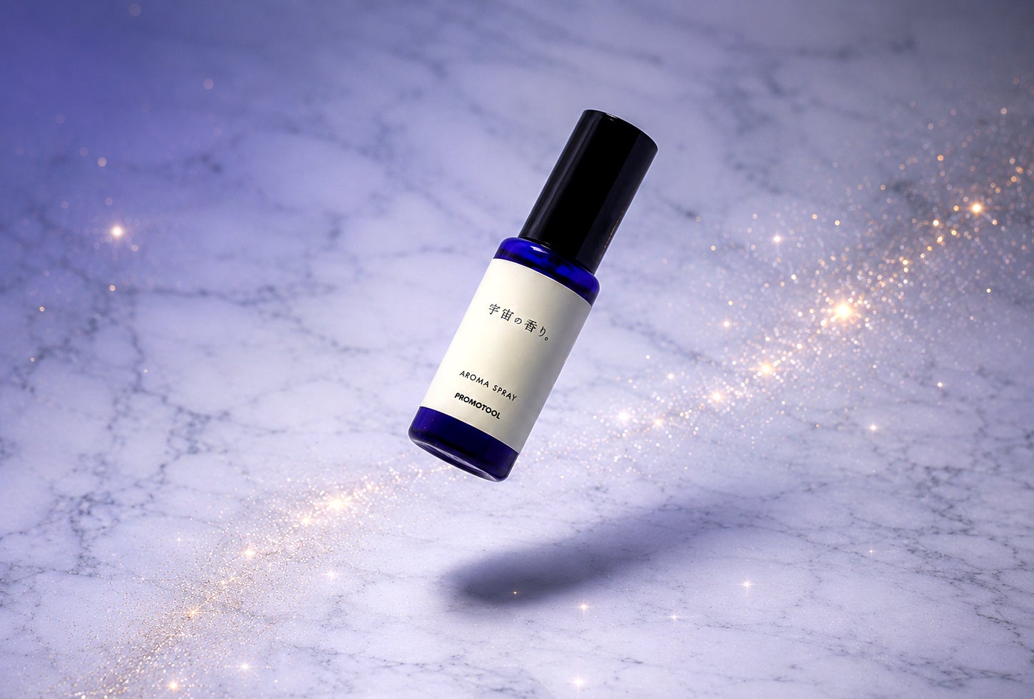 宇宙飛行士が感じた香りを自宅で。七夕の夜に試したいアロマスプレー