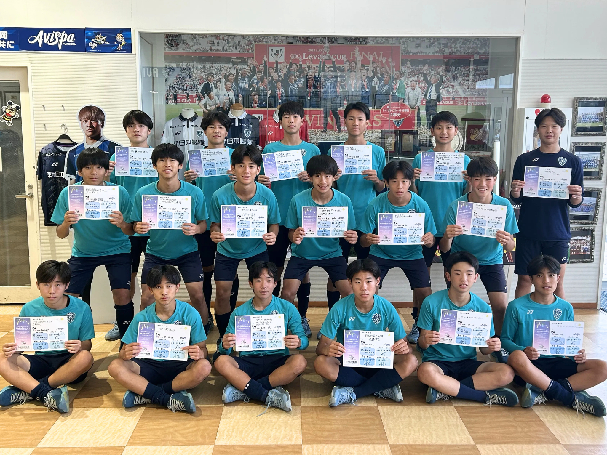七夕に、夢へのエールを。アカデミー生124名に届いた選手直筆カード