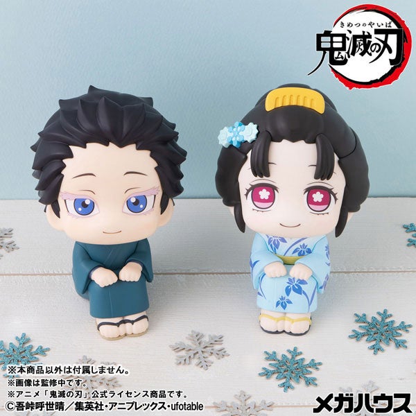 推しが見つめてくれる。『るかっぷ』新作フィギュア登場