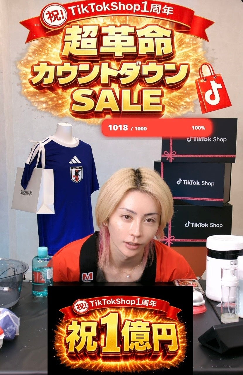 月商1億円超え。TikTokライブコマース「MOBmart」が示す新しい買い物の形