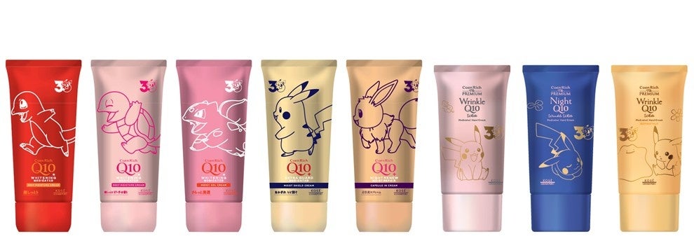 ポケモンと一緒に手肌ケア、コエンリッチ数量限定品が登場
