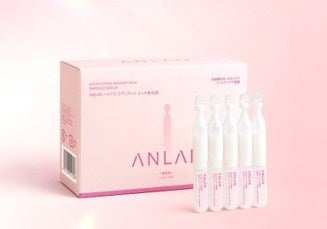洗い流し不要の美顔器用美容液、ANLAN新作で続くケアへ