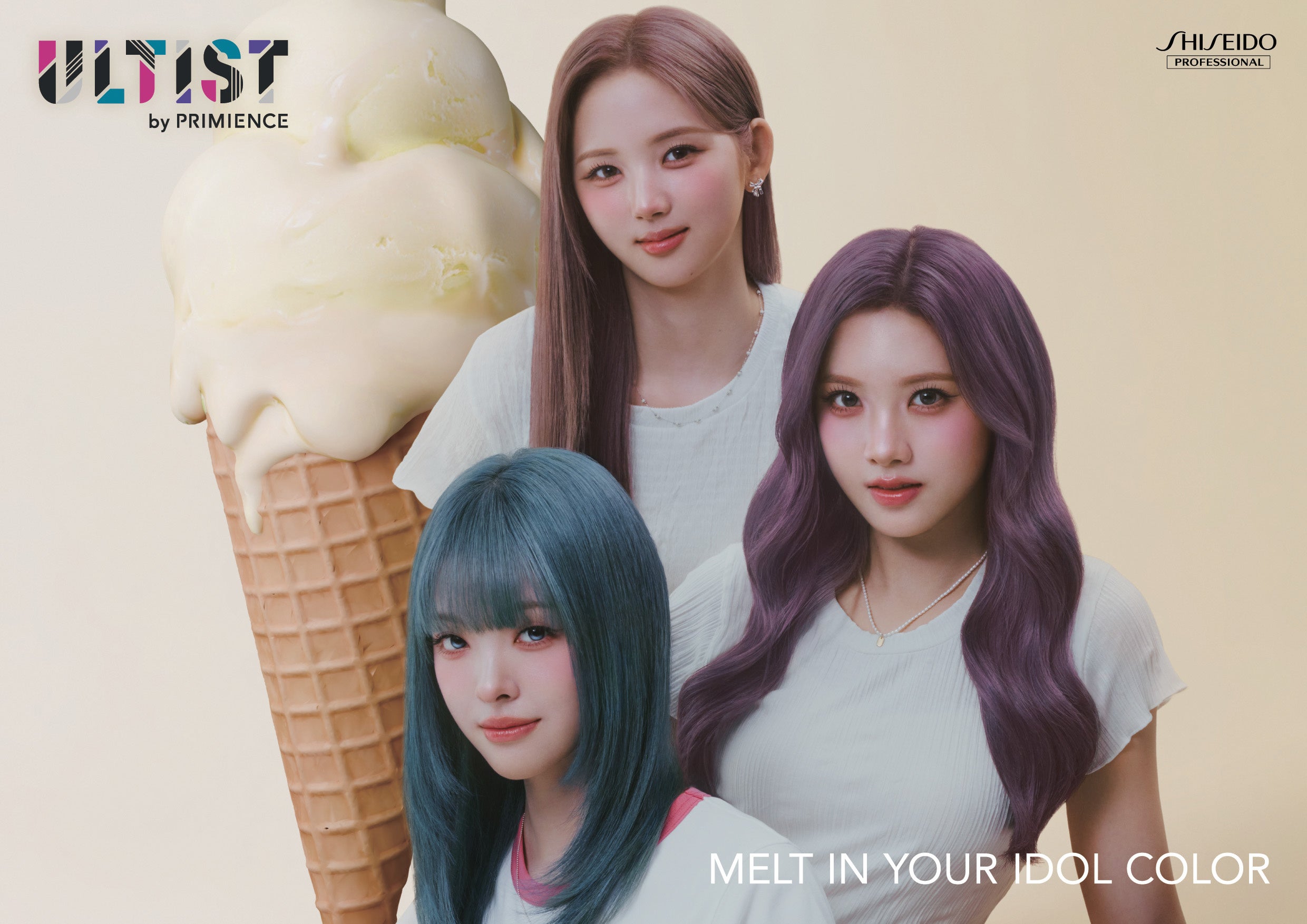 この夏、透明感ヘアを更新したい。GLACÉEコレクション全9色が登場
