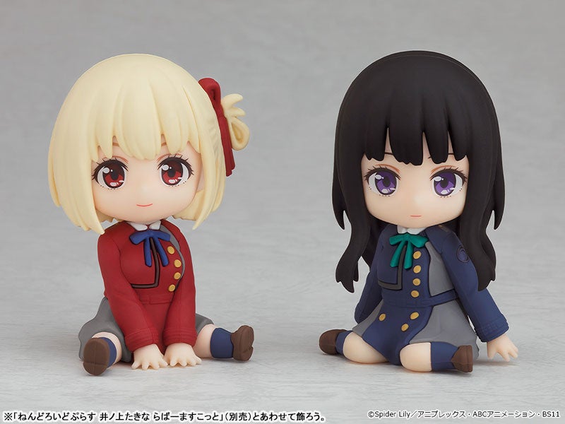 推しを日常に連れ出す『リコリコ』ラバーマスコットが登場