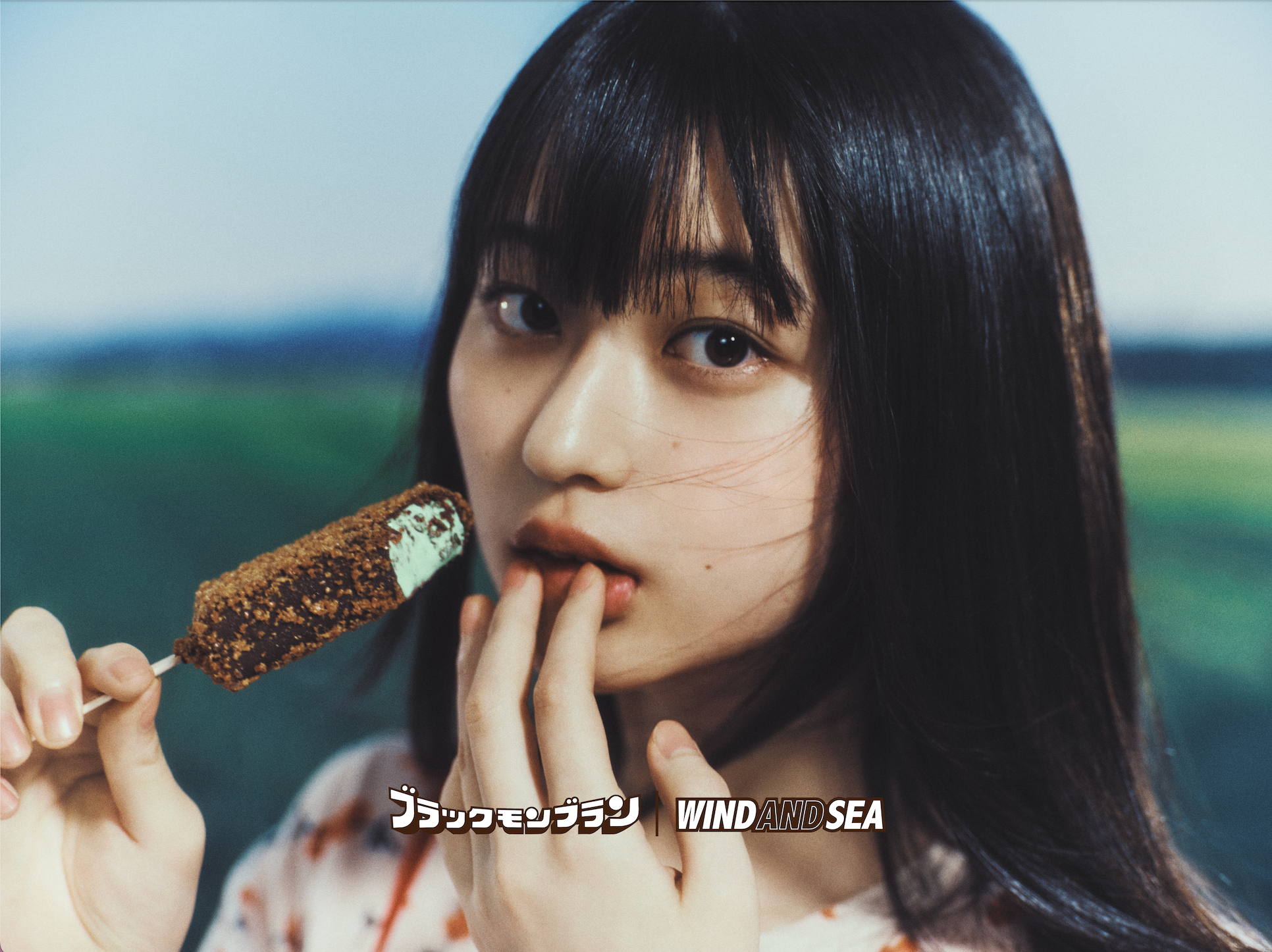ブラックモンブラン×WIND AND SEAのチョコミントが今夏登場