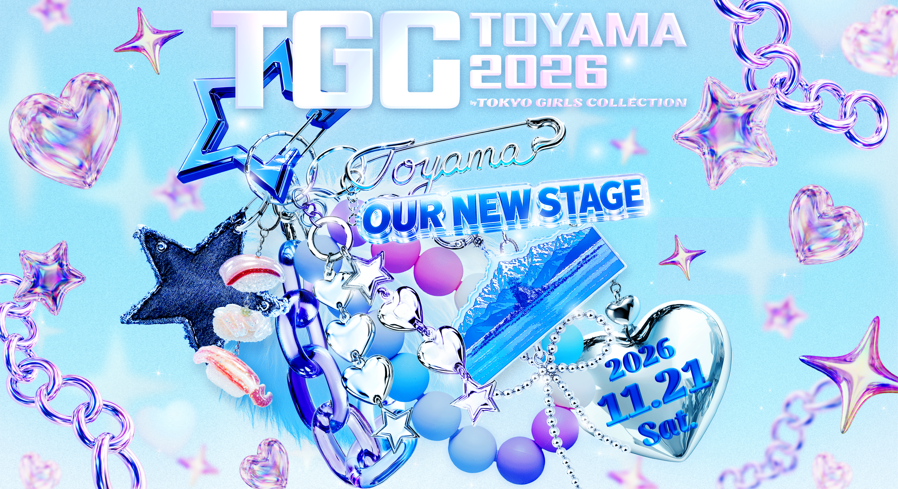 7年ぶりの富山TGC、ゆうちゃみも登場する秋の特別な一日