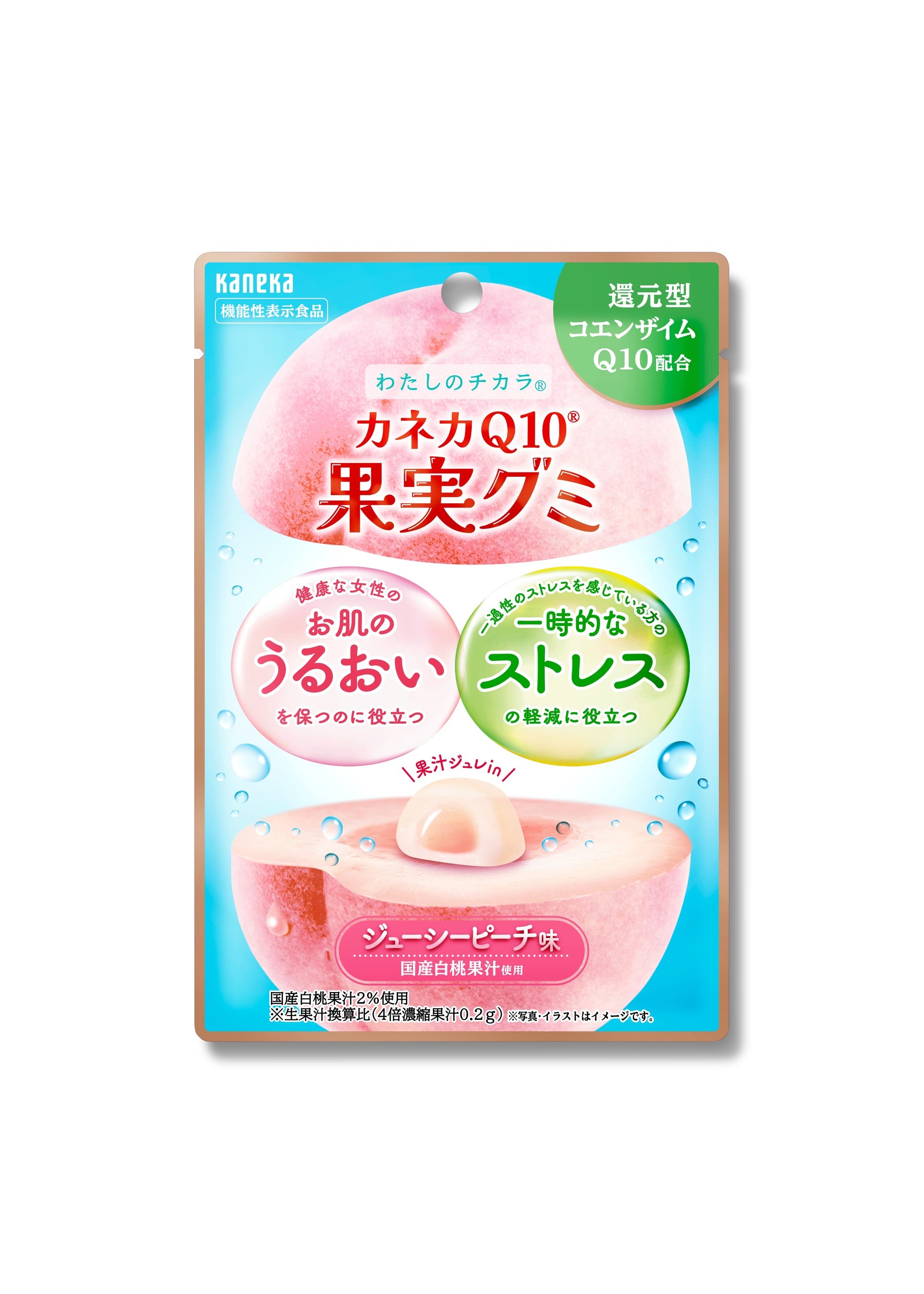「酷暑日」の夏ストレス、グミを噛むだけでWケアできる理由