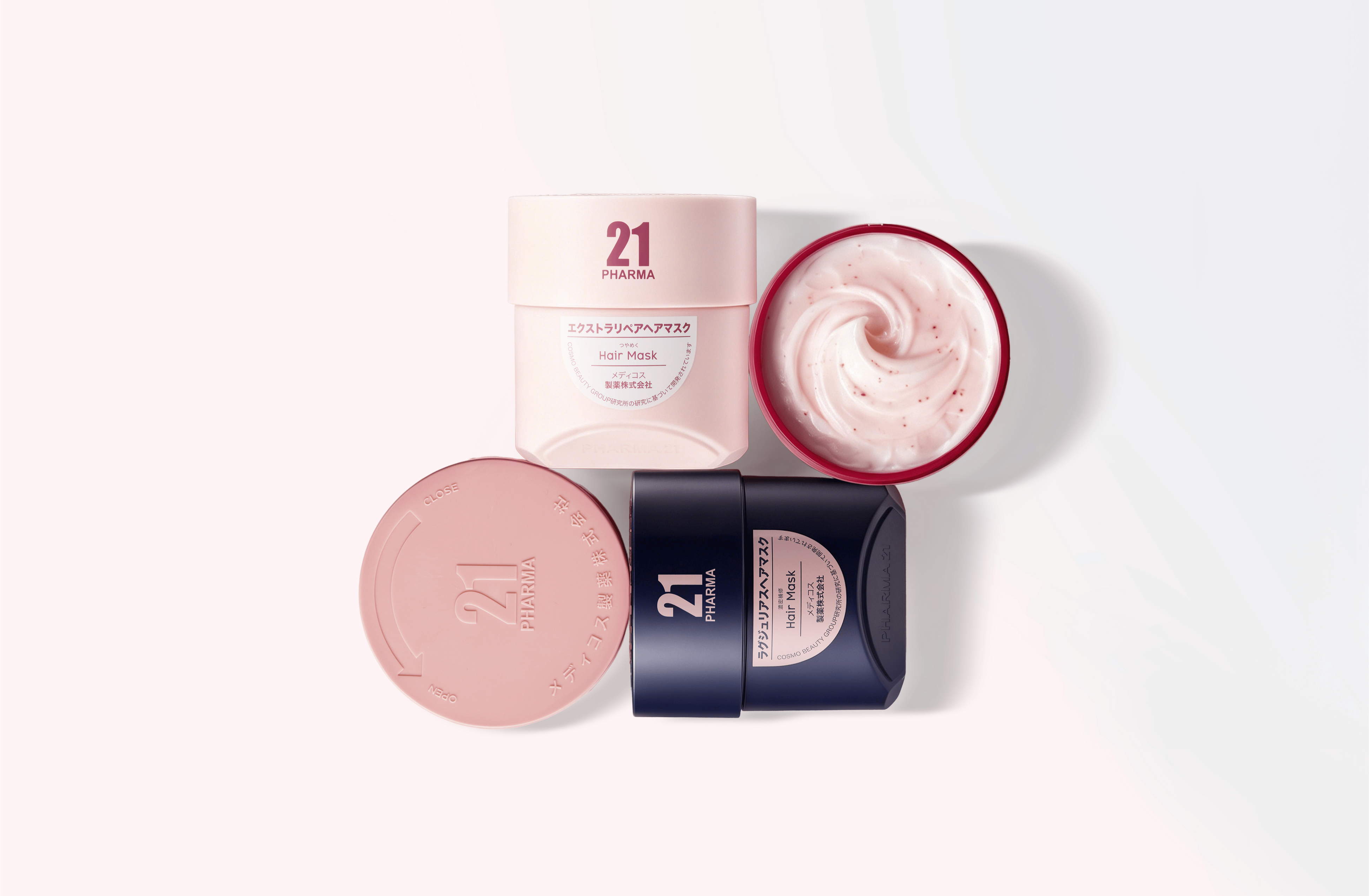 髪悩みで選ぶヘアマスク、PHARMA21から4種類登場