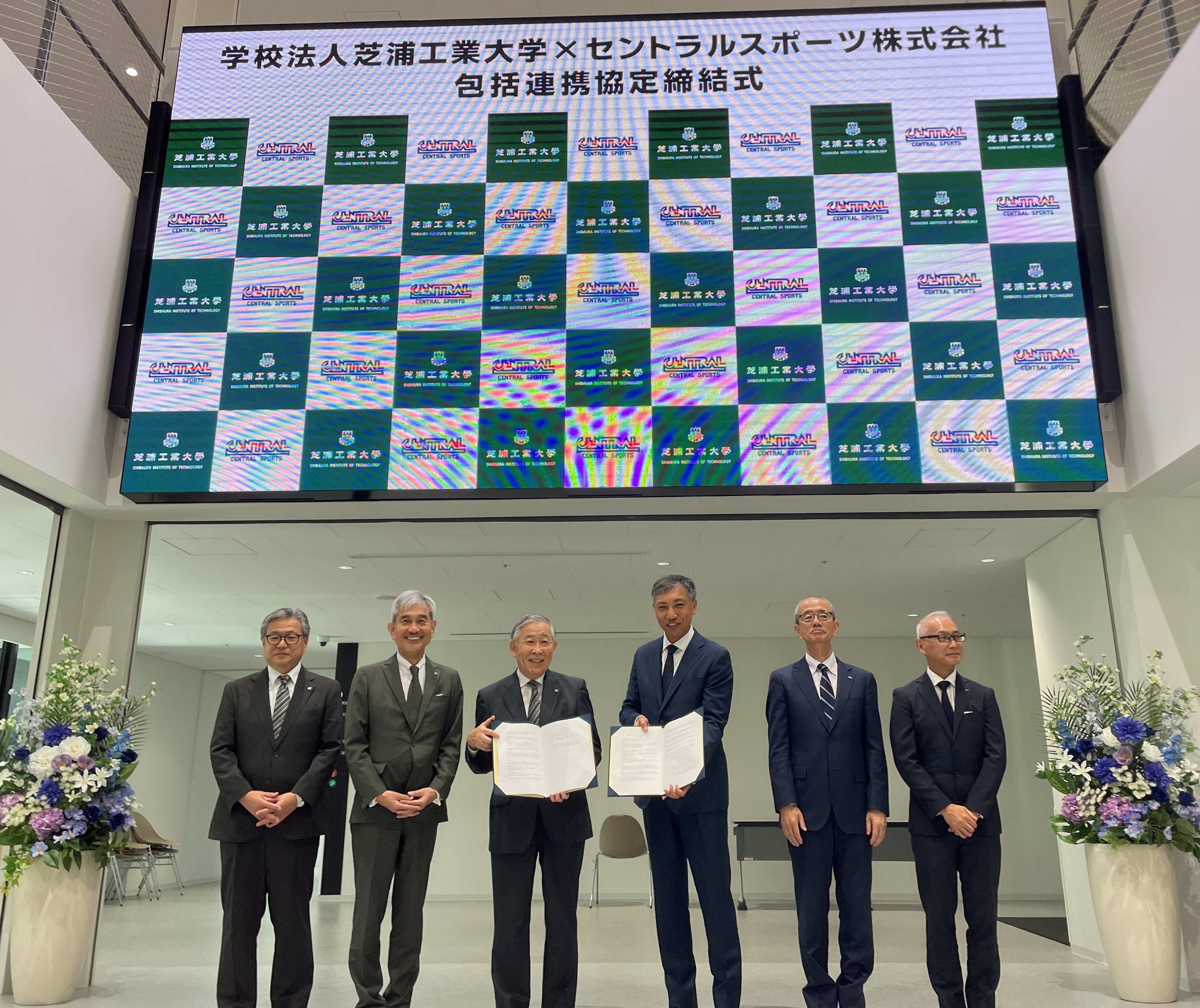 科学が運動指導を変える——スポーツクラブと理工系大学の新連携