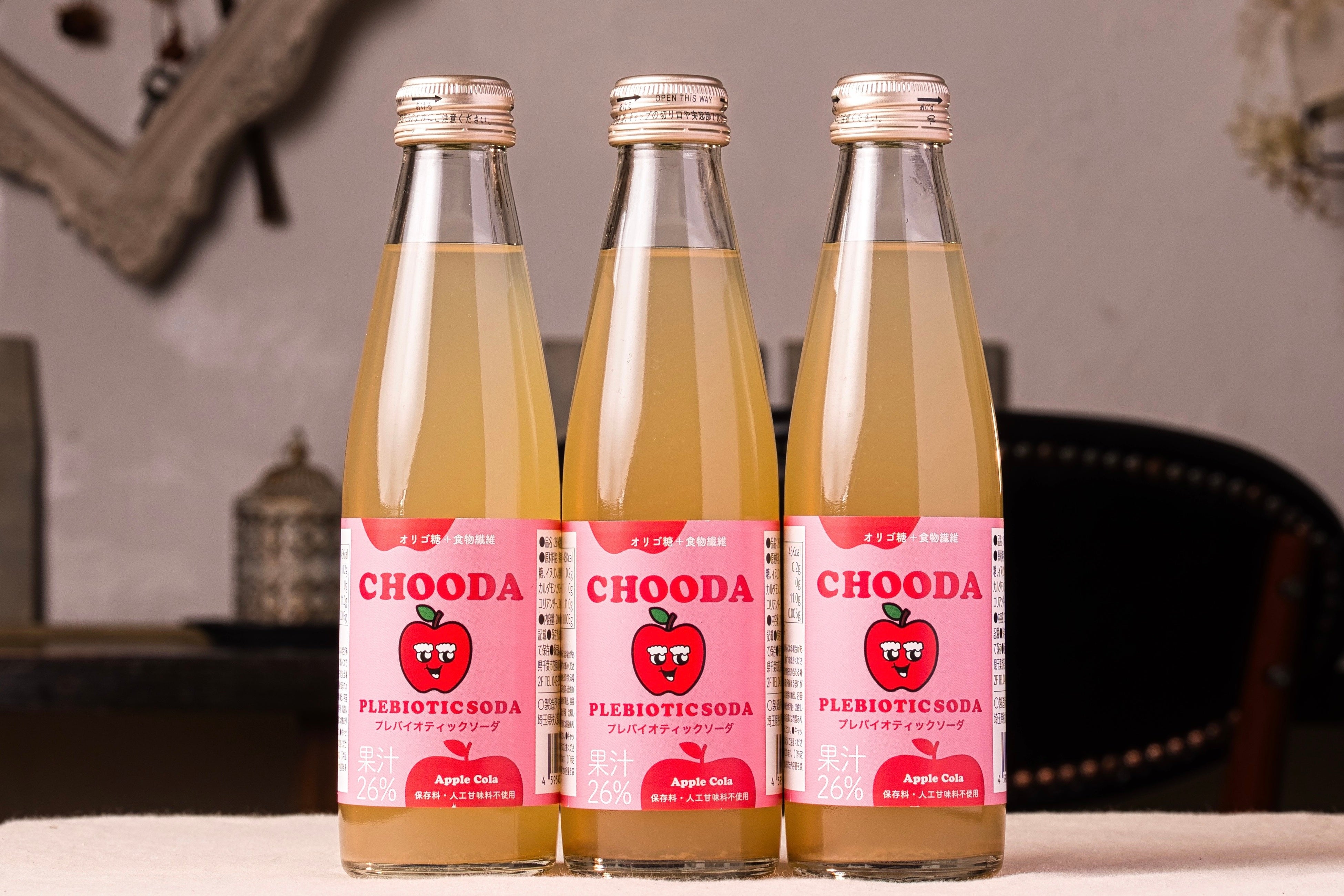おいしく腸ケア？日本初のプレバイオティックソーダ「CHOODA」が気になる