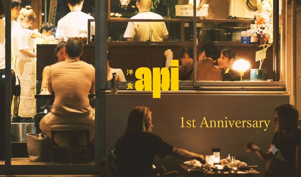 旧校庭で大人の縁日を。洋食apiの1周年祭、今夏開催