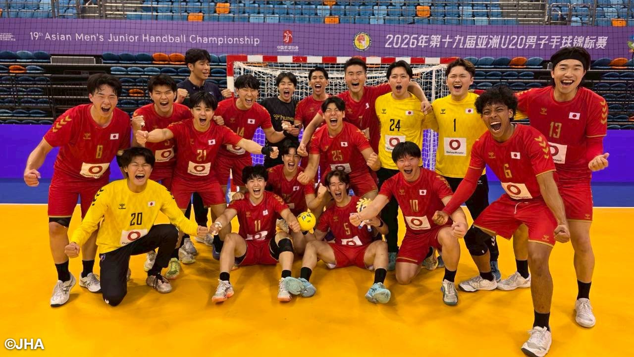 1点差で掴んだ勝利——ハンドボールU-21日本代表、最終戦へ