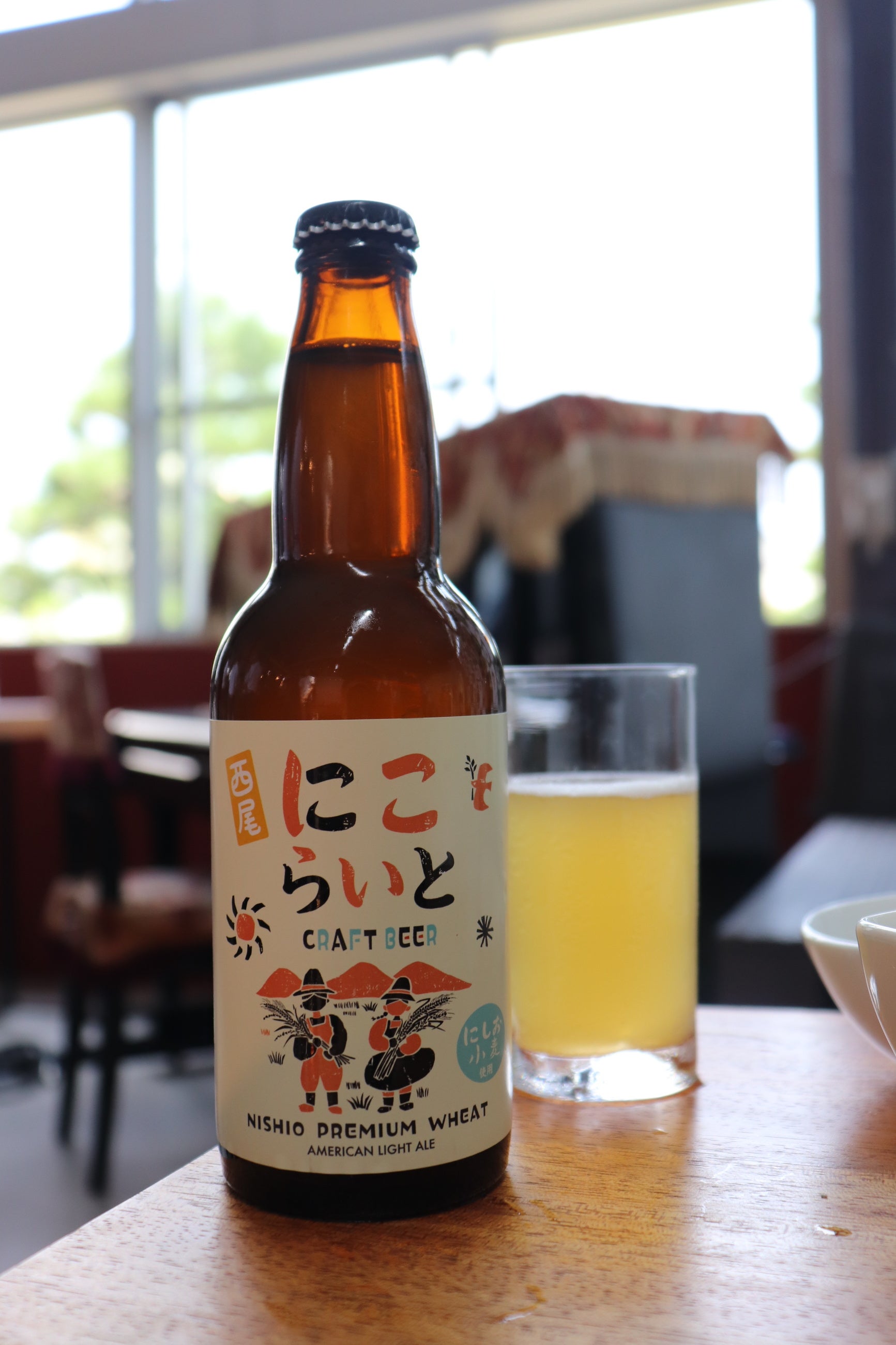 愛知・西尾の小麦が初のクラフトビールに　限定1,000本『にこらいと』この夏だけの出合い