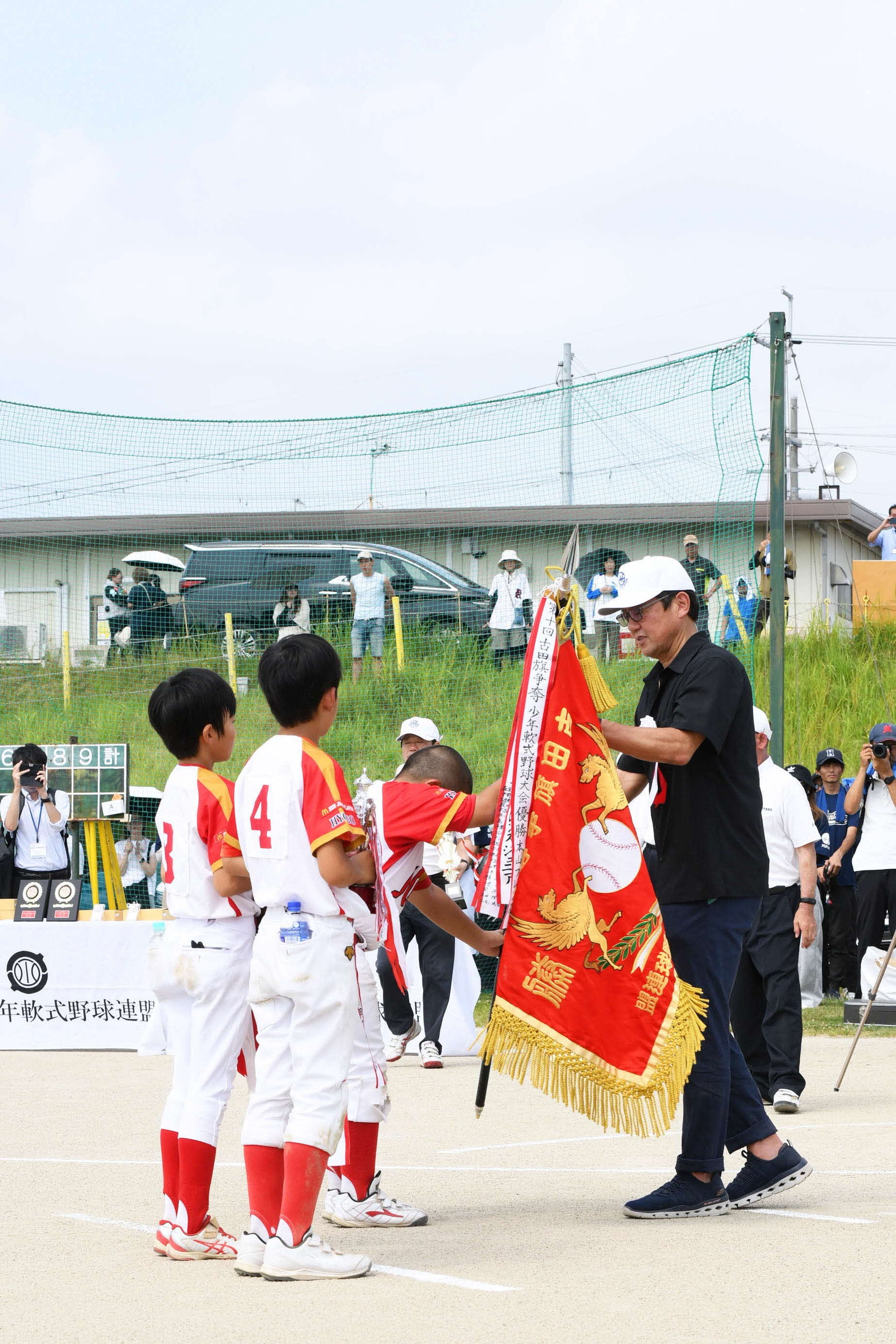 古田敦也さんと少年野球の夏、川西市で21回目の熱戦