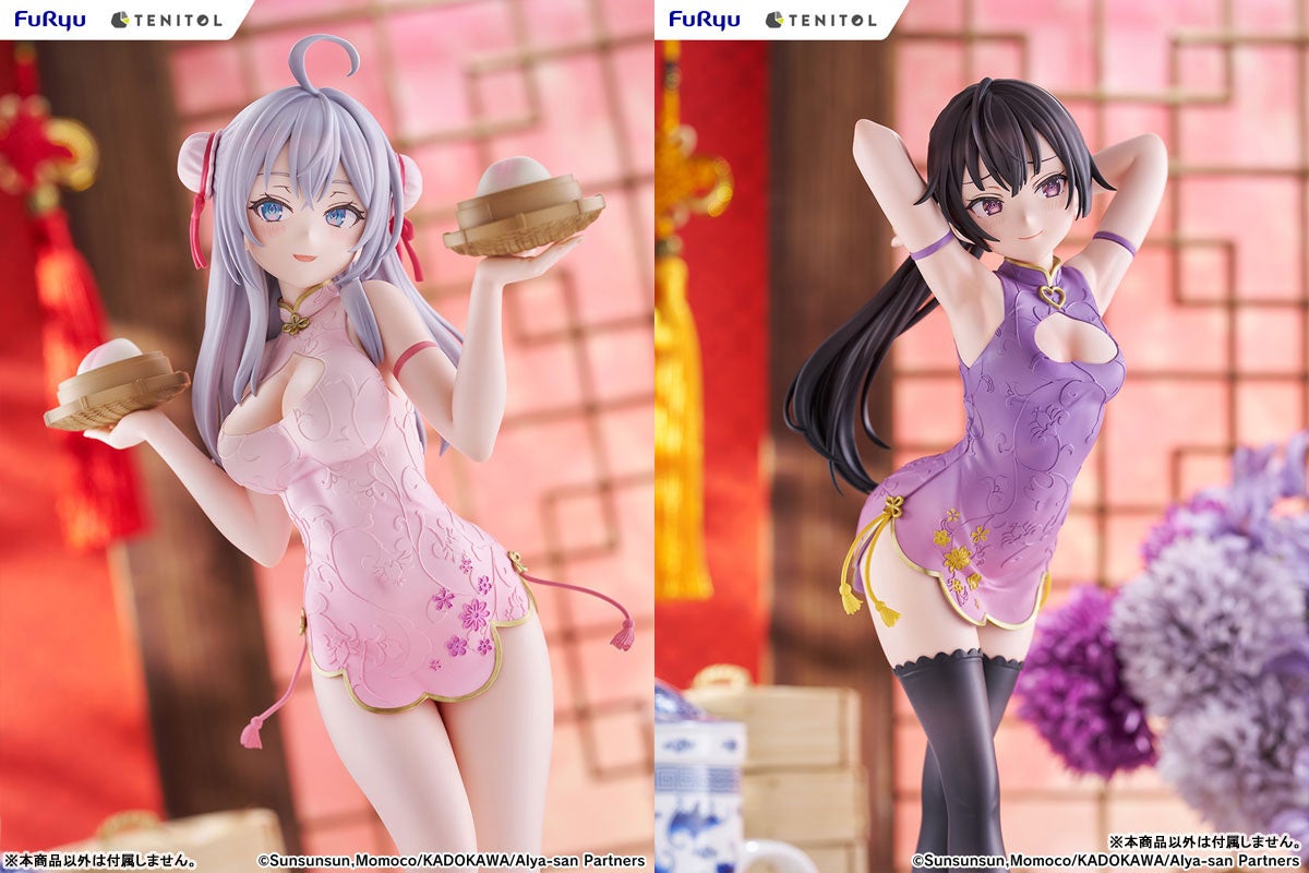 アーリャ＆周防有希がチャイナドレス姿でTALLサイズに