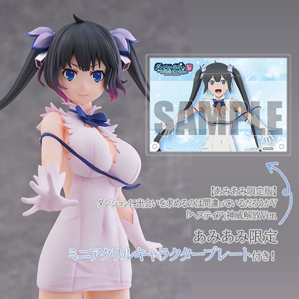 ヘスティアの神威解放シーンを完全立体化、あみあみ限定版も予約スタート