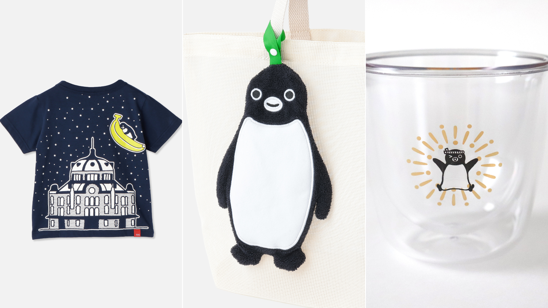 暗闇で光るTシャツも。Suicaのペンギン新作が夏を盛り上げる