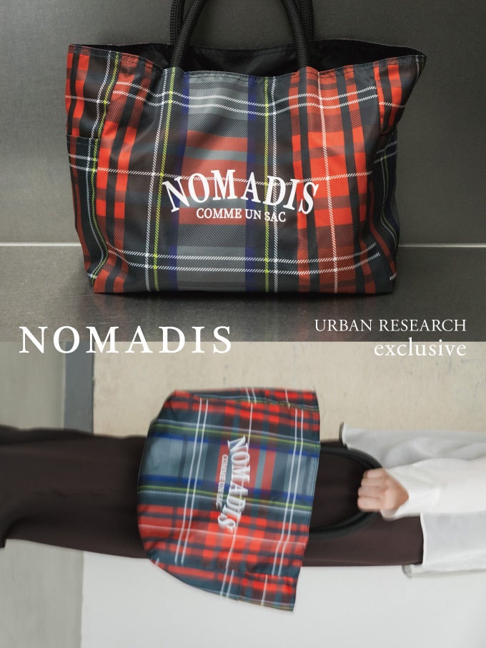 チェック柄×リバーシブル、夏の相棒バッグはNOMADISの別注で
