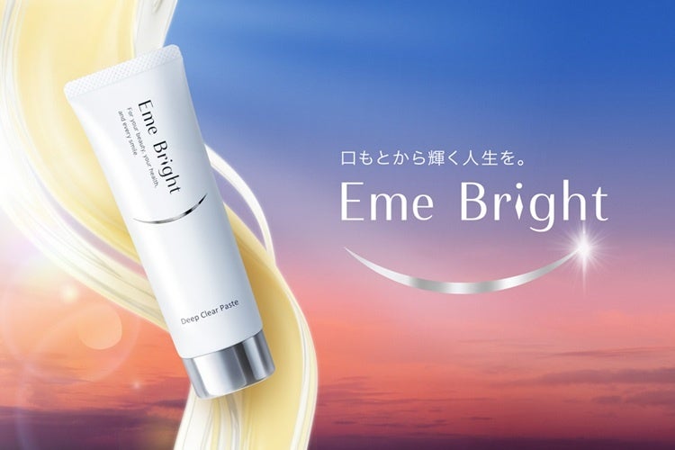 歯ぐきケアを、もっと本気で。日本初・8種ビタミン配合の薬用歯みがき粉