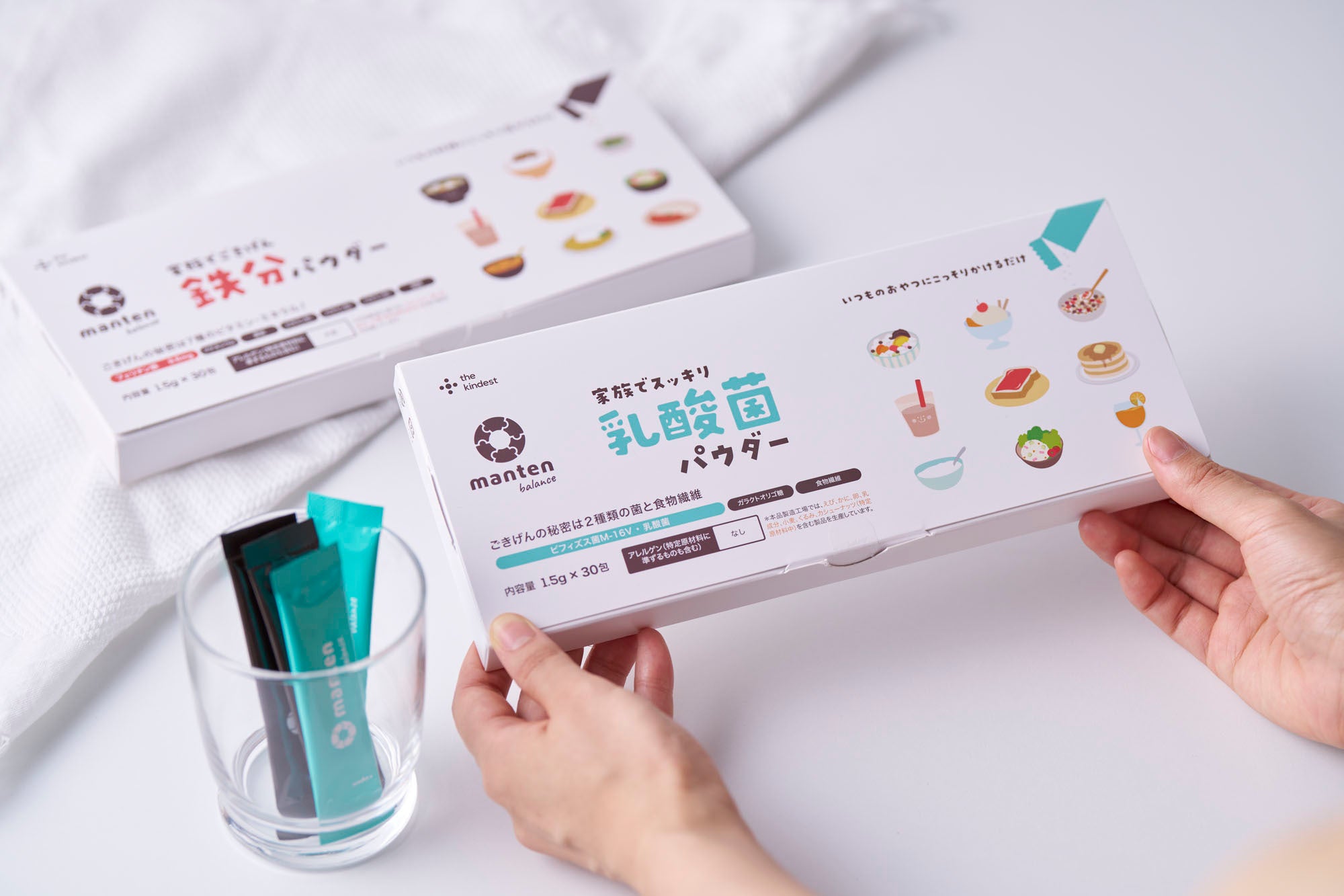 the kindest「家族でスッキリ乳酸菌パウダー」7/22発売